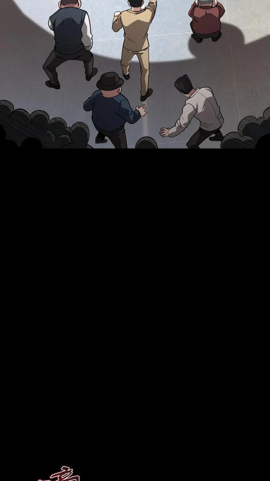 第266话 罪魁祸首竟然是你！13