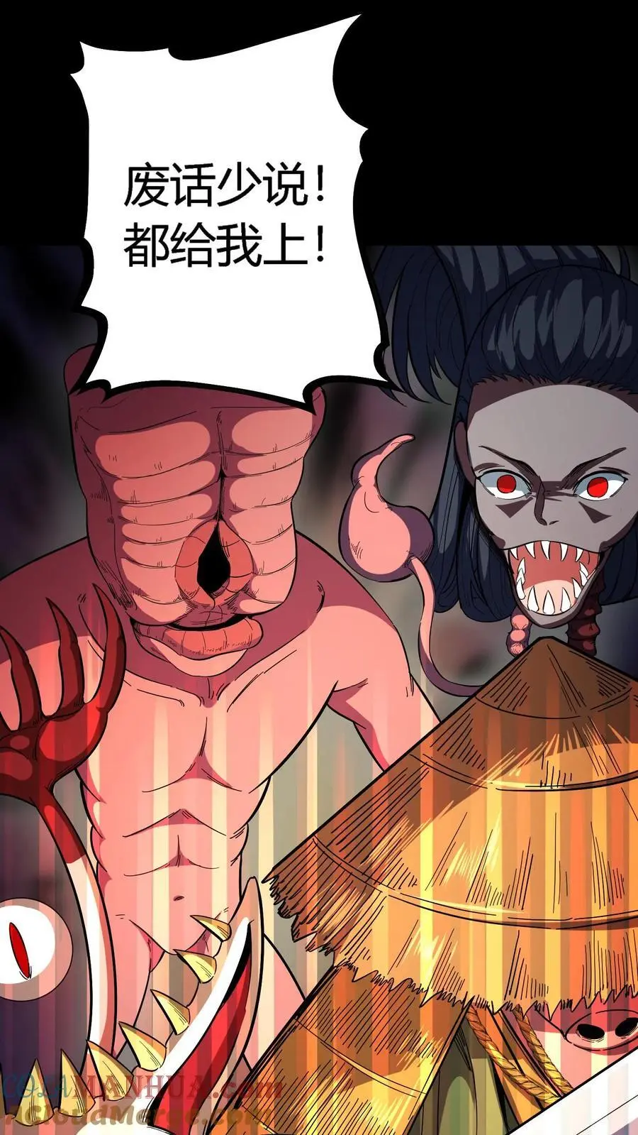 第177话 再遇傀儡师梁嗣12