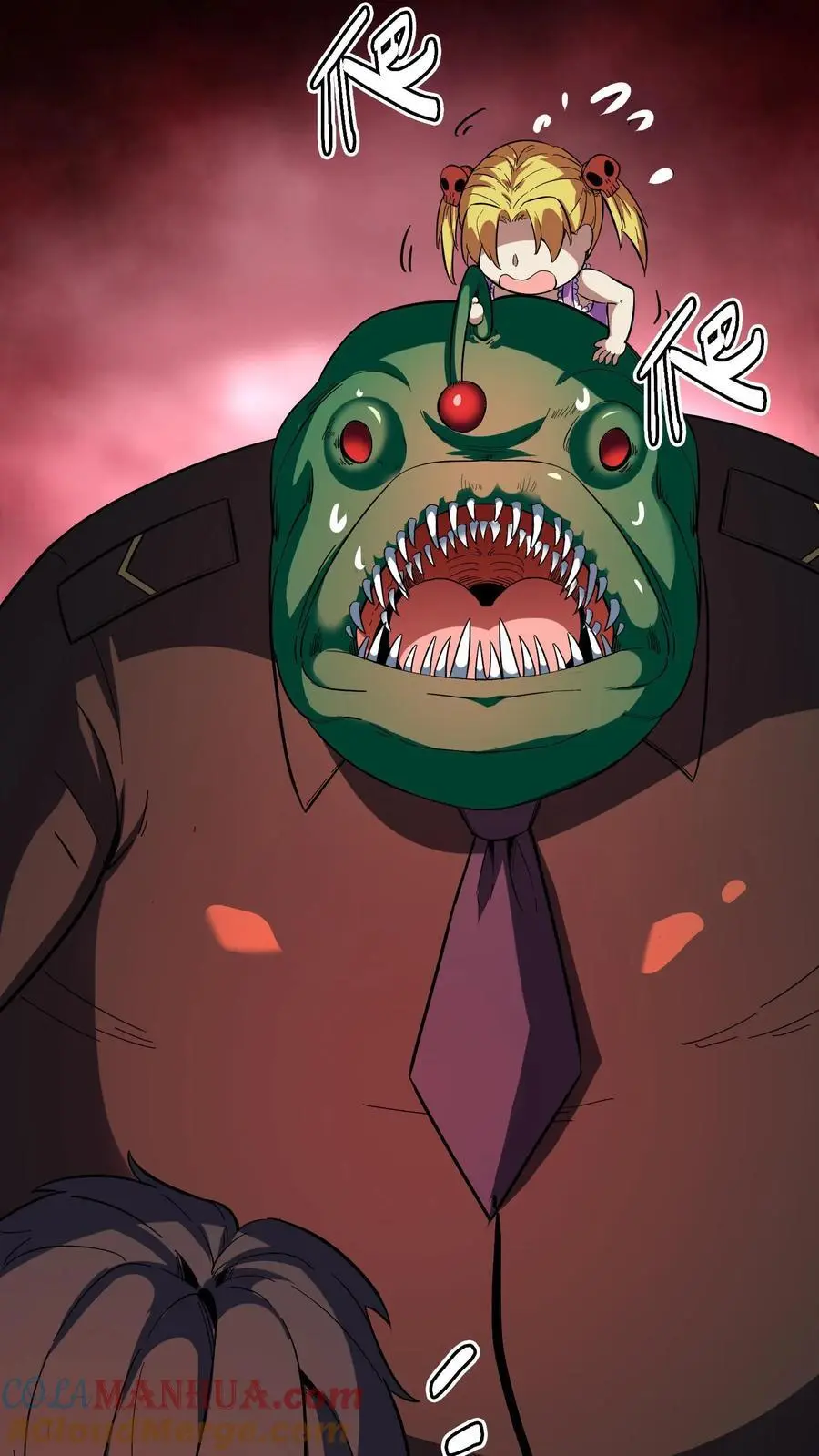 第174话 奇异灯笼光线24