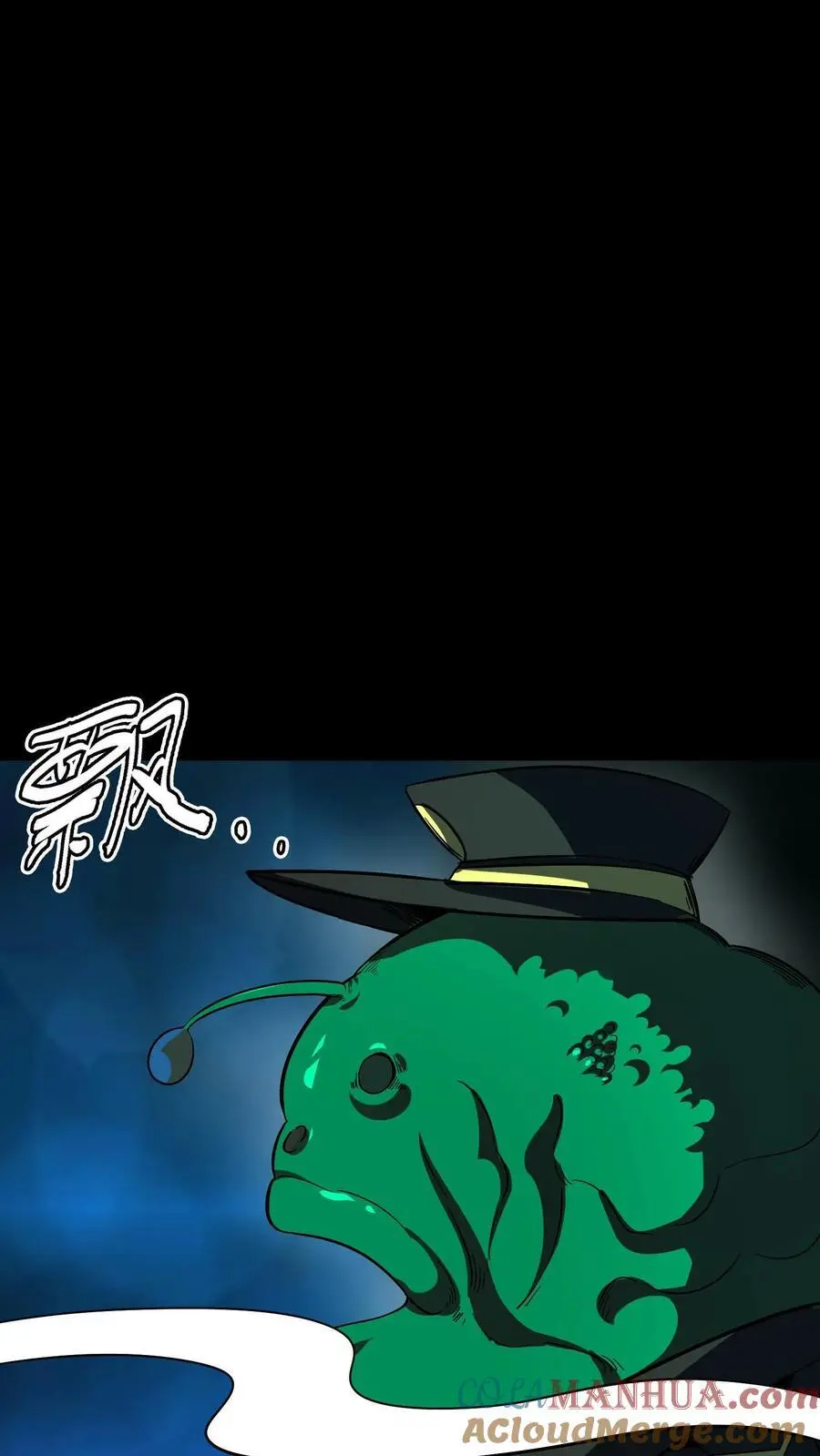 第173话 谁在偷吃我的小熊饼干？30