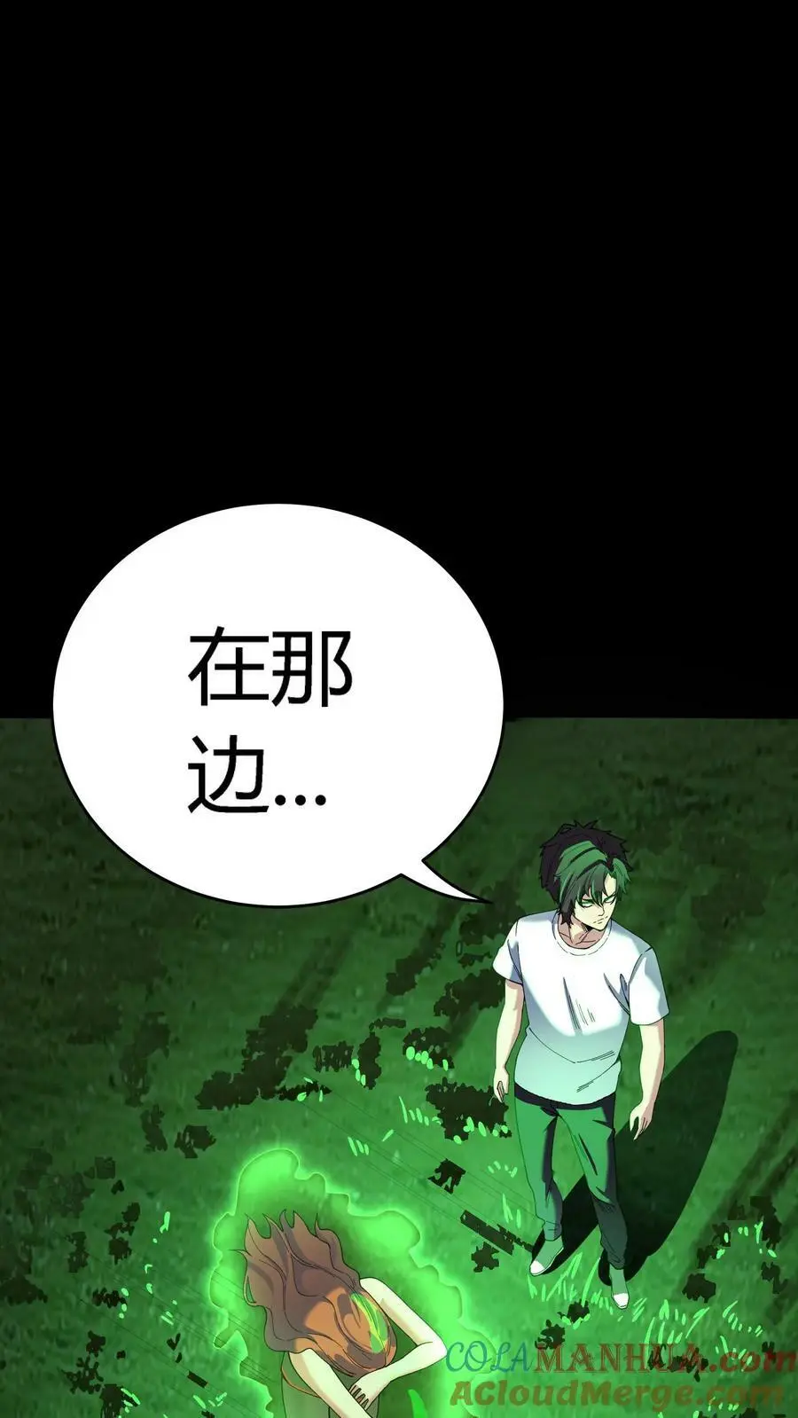 第125话 诡异！被强制模仿跳舞！2
