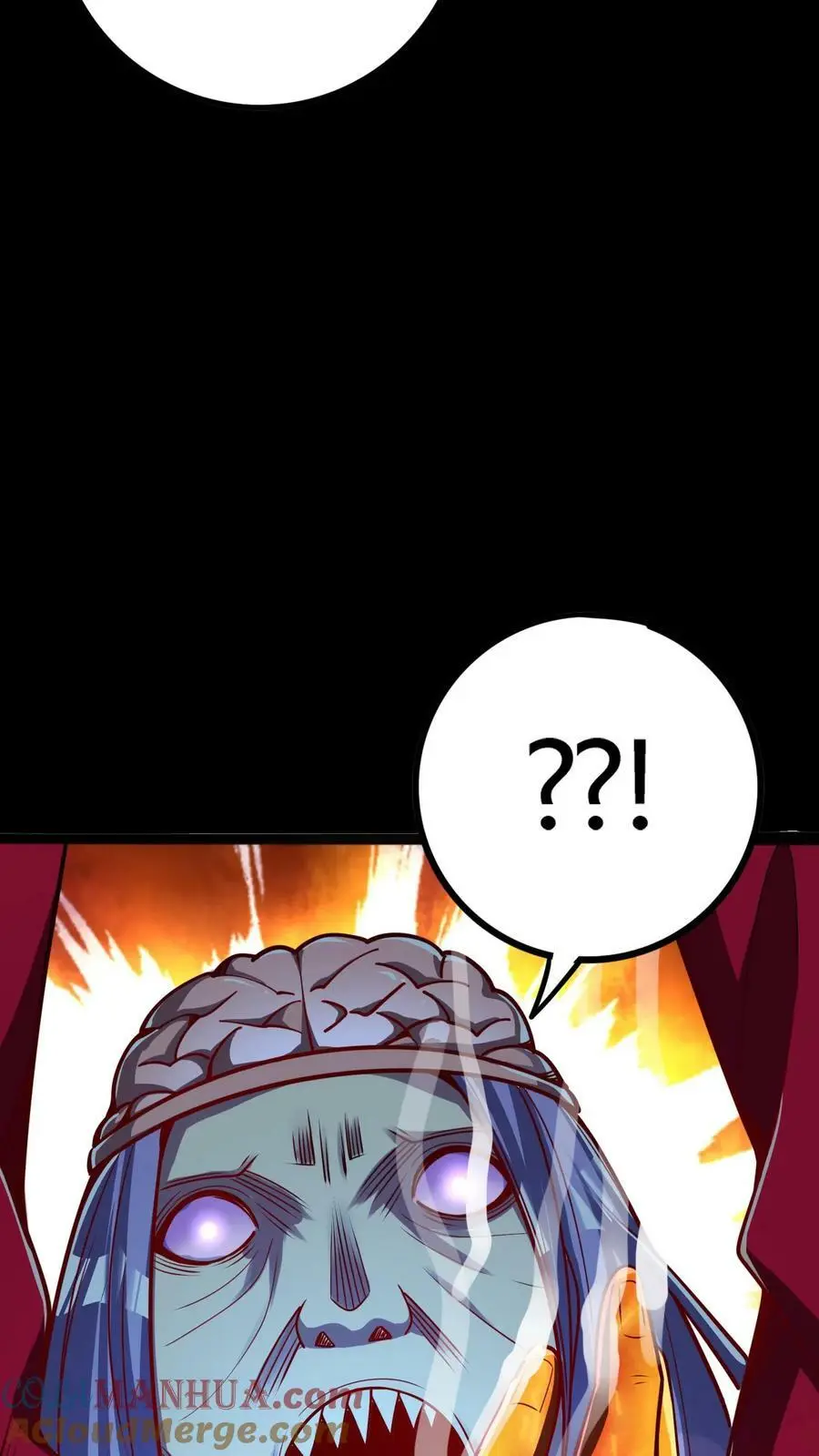 第108话 酥麻的闪电32
