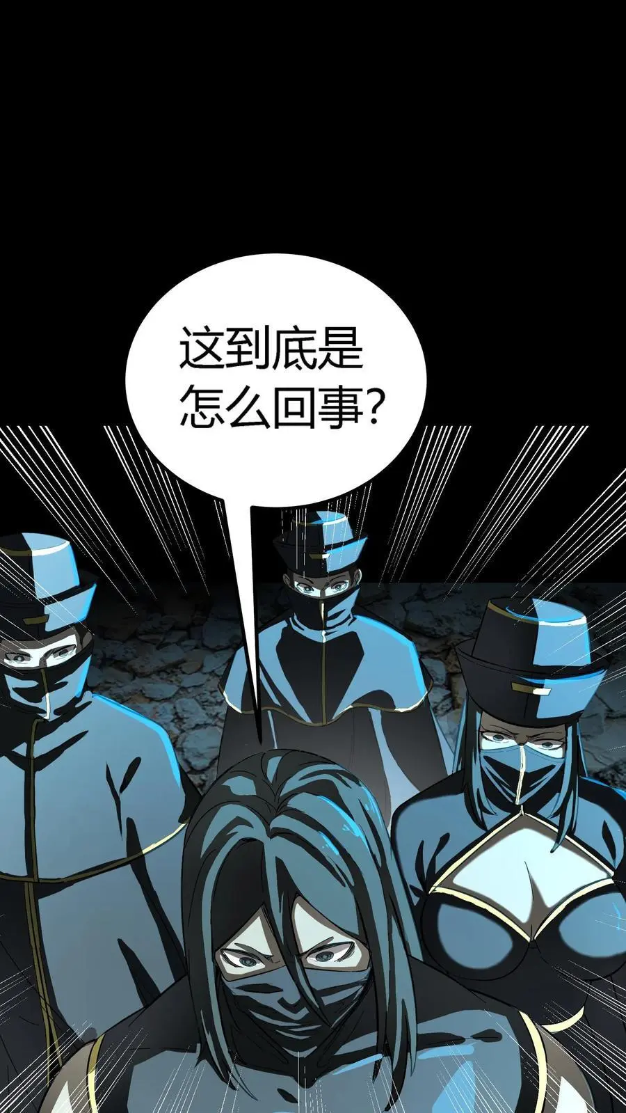 第189话 抽卡！四星化妖卡！1