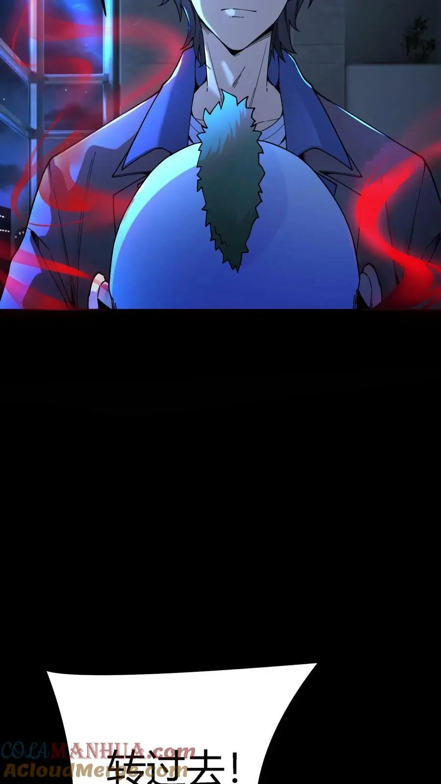 第55话 套娃行为42