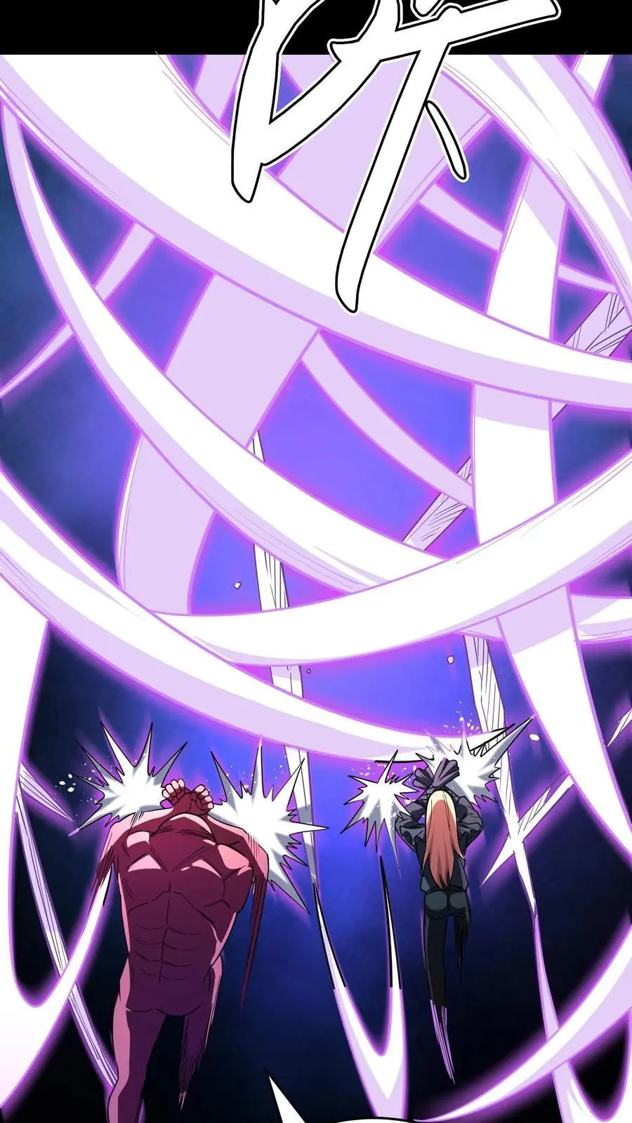 第277话 梦幻乱杀剑！23