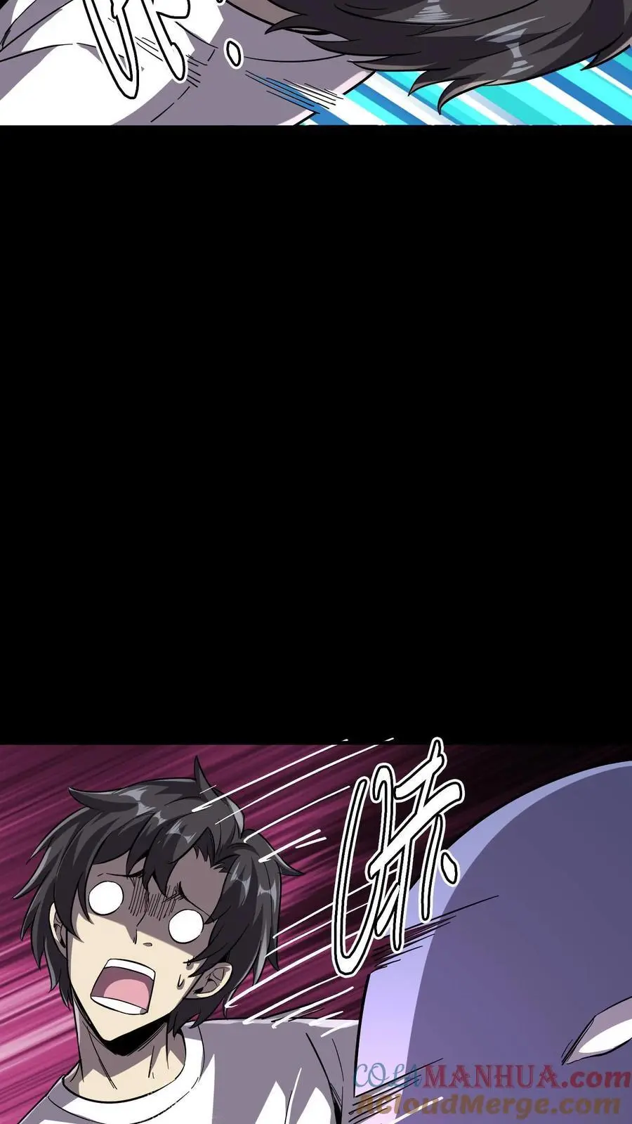 第172话 苏灵化鬼，苏巧？38