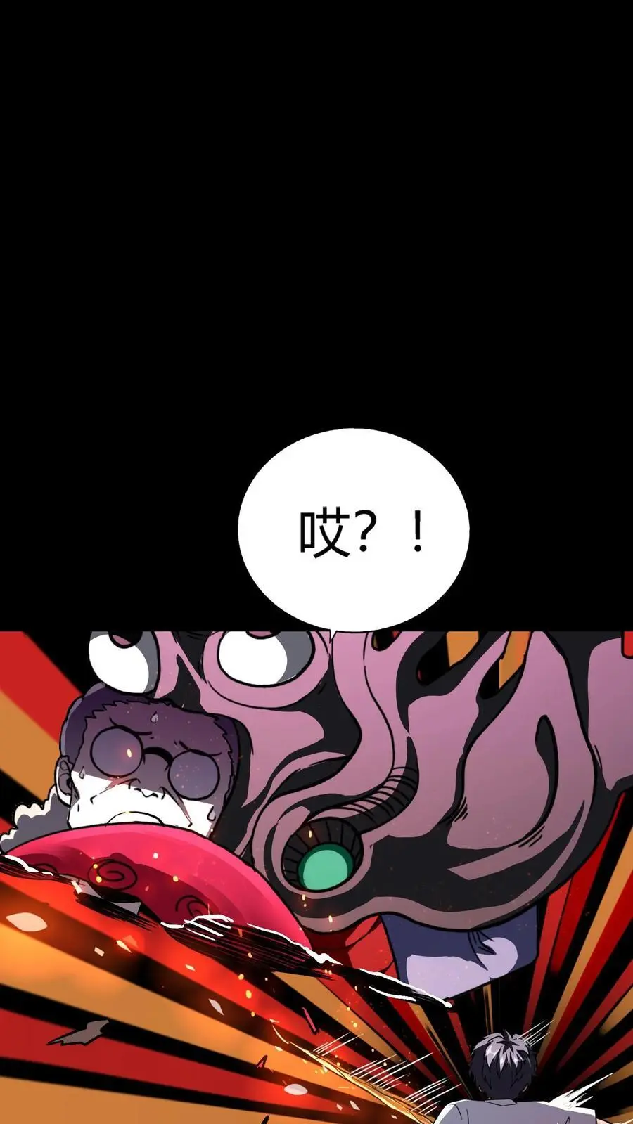 第180话 艰难取胜35