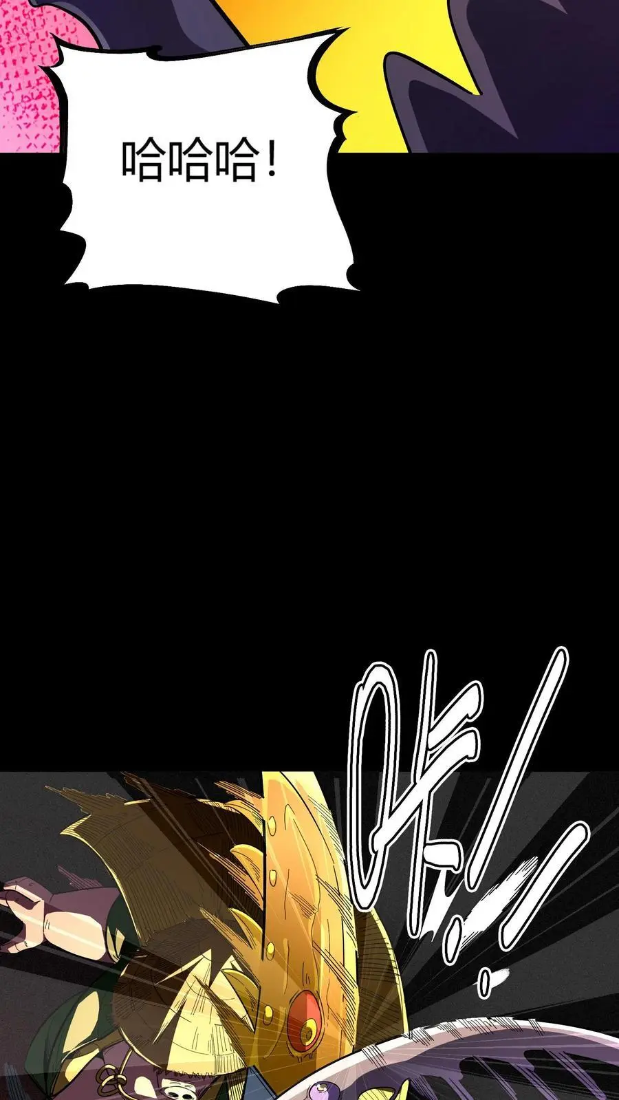 第178话 化妖羊力大仙！39