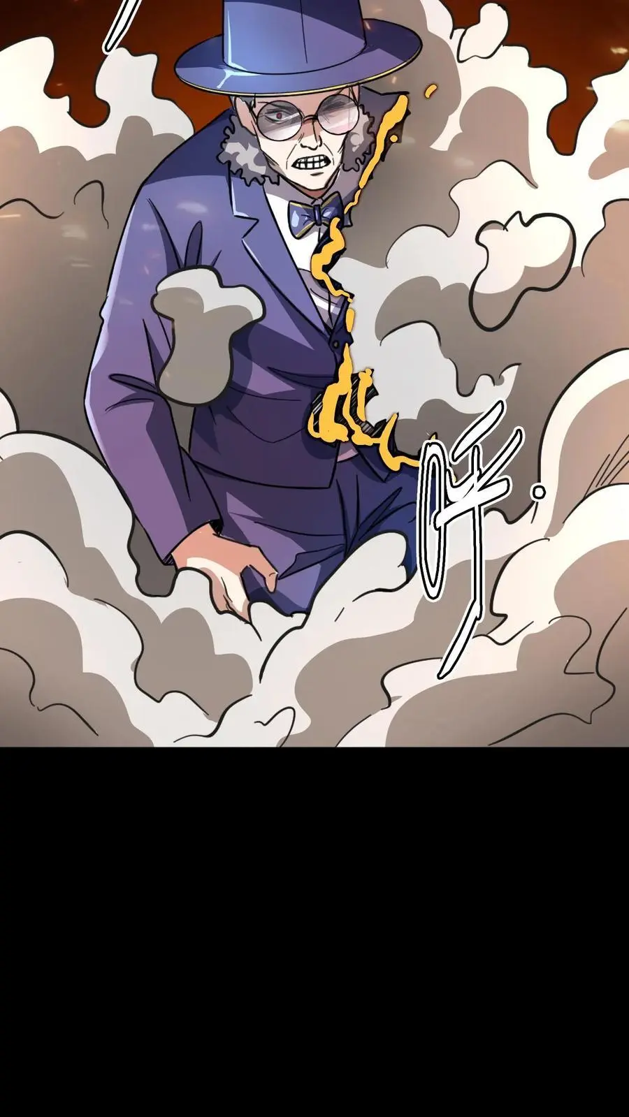 第150话 恐怖傀儡师的戏耍3