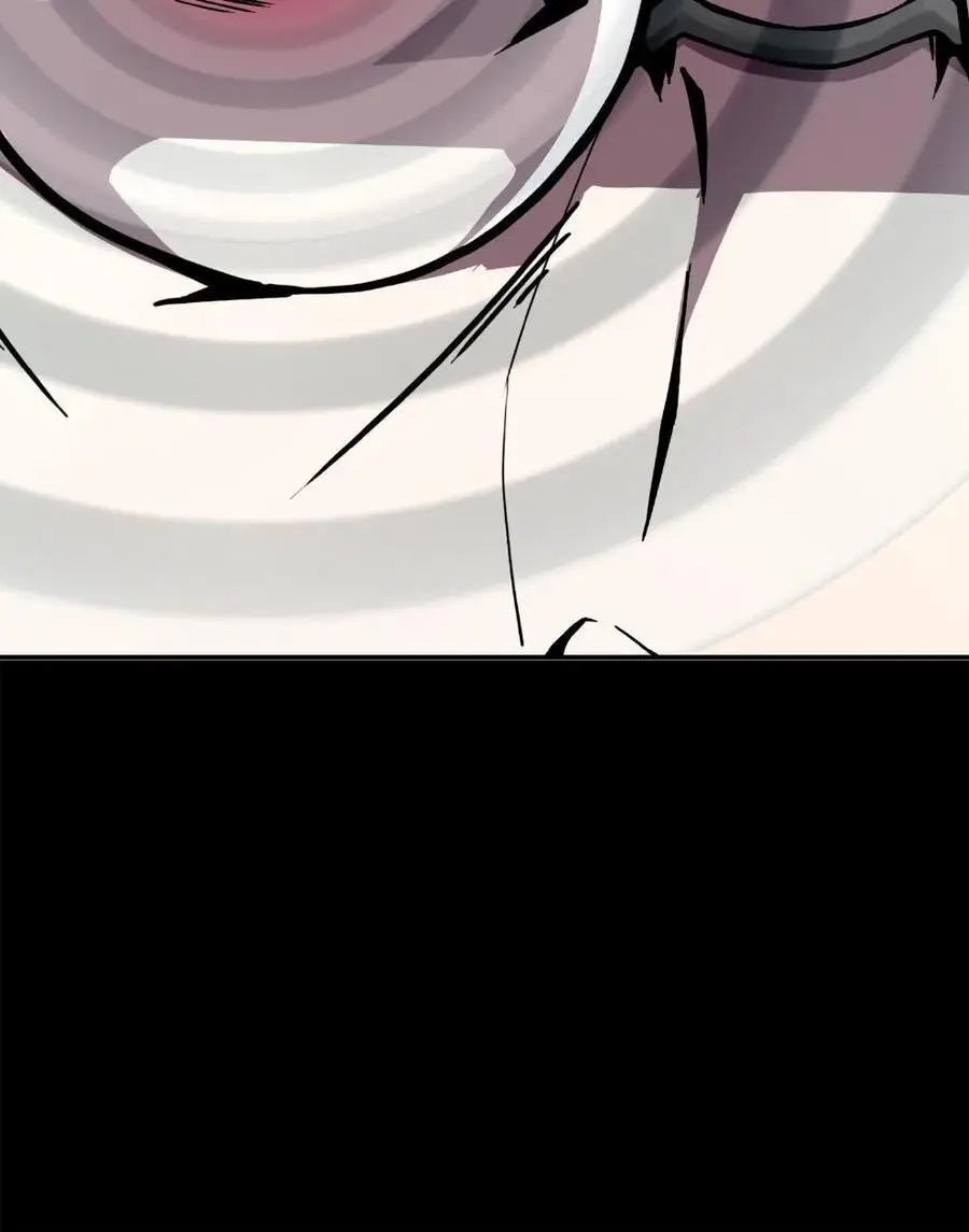 第147话 暗盟神秘人物出现39