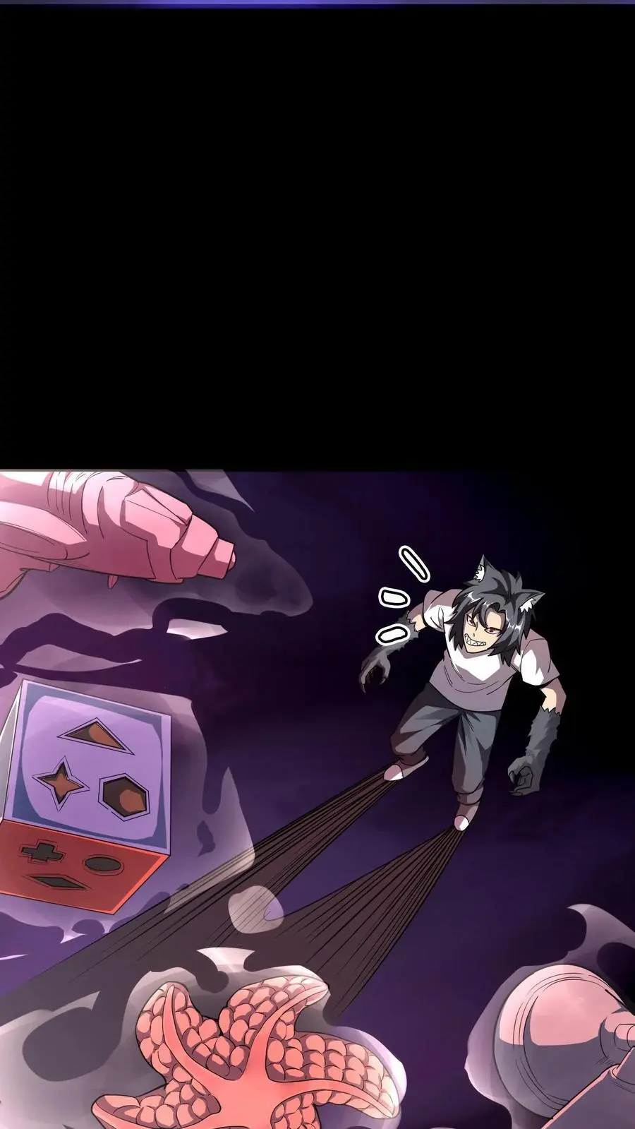 第209话 诡异手段13