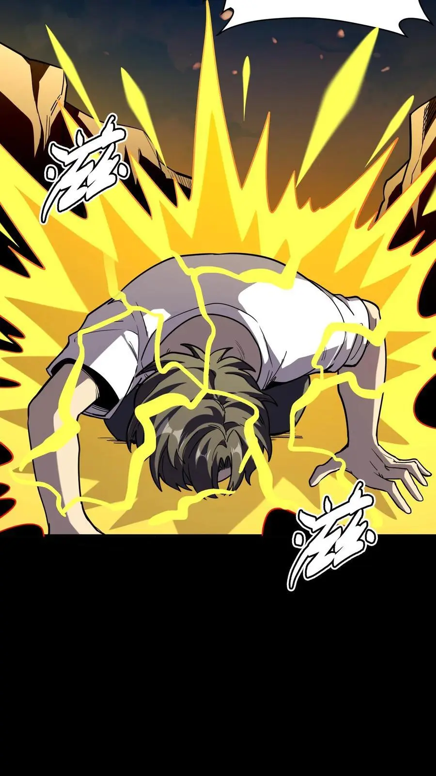 第261话 不打啦！我认怂了！23