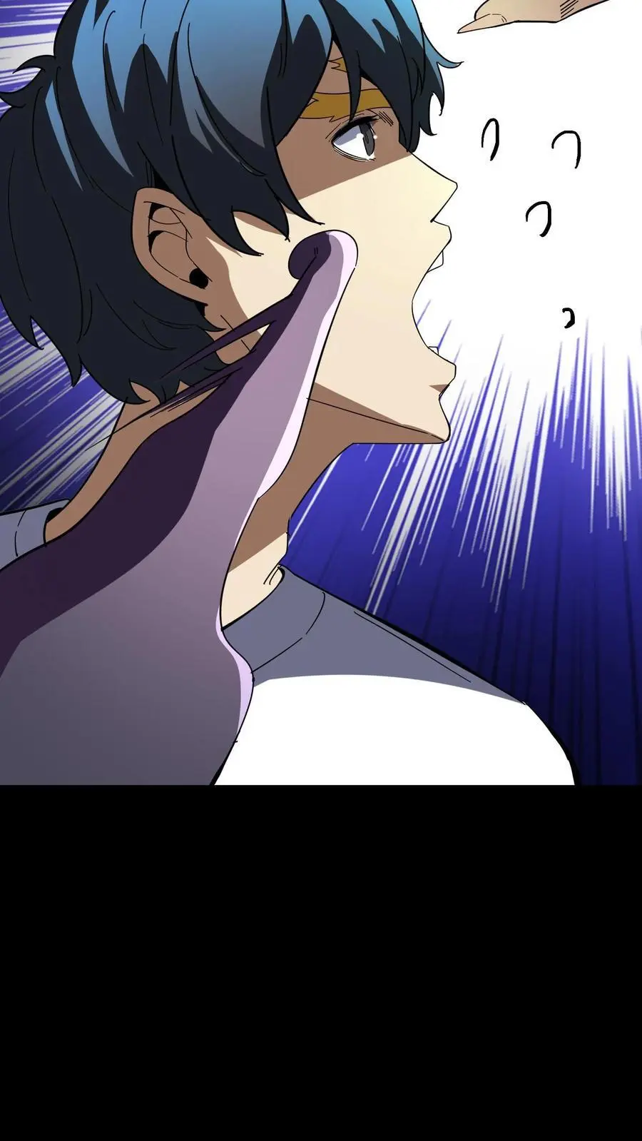 第233话 超低频音波幻境17