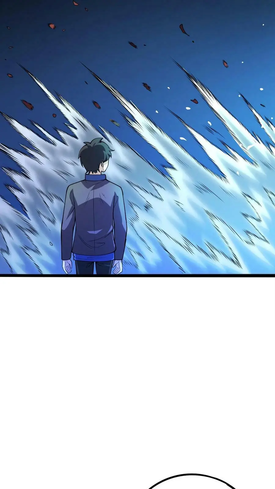 第82话 战术勾引3