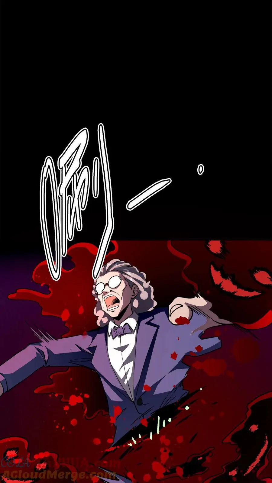 第183话 傀儡师死亡24