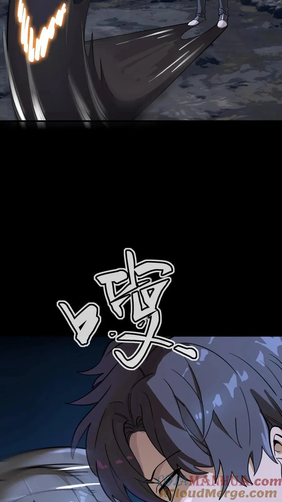 第271话 江辰降临，发现端倪36