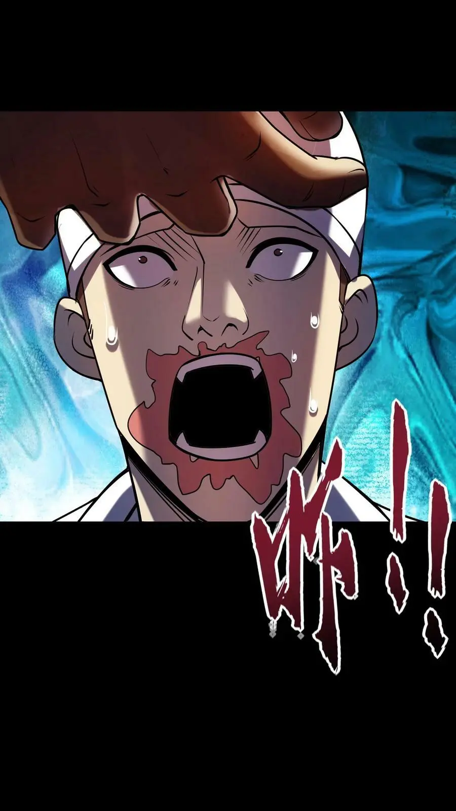 第35话 化妖混世魔王23