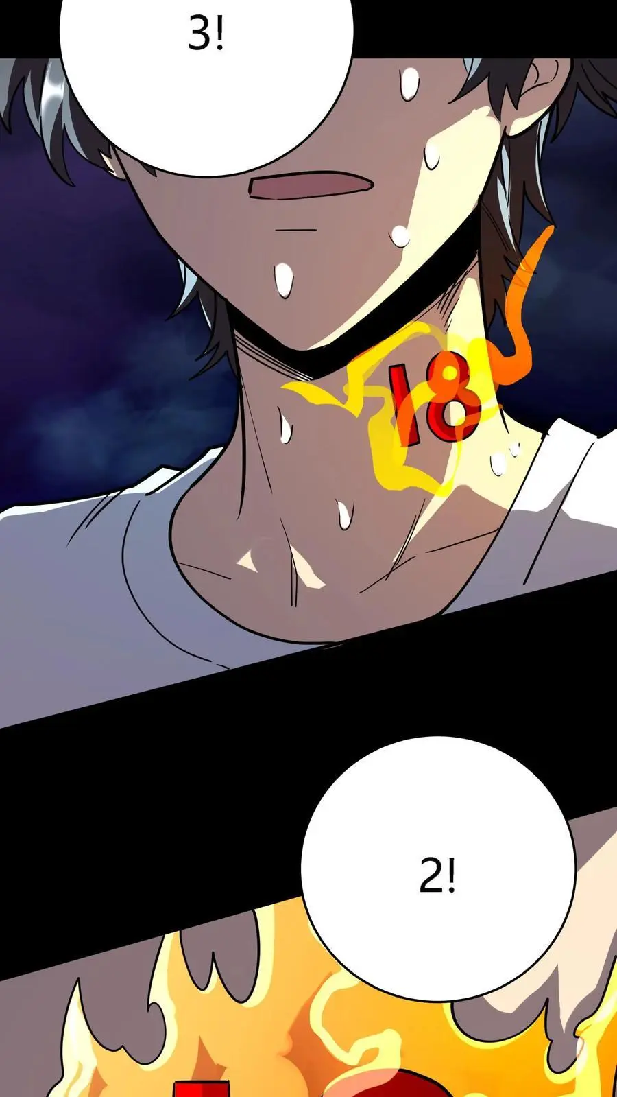 第279话 进入第七病栋！11