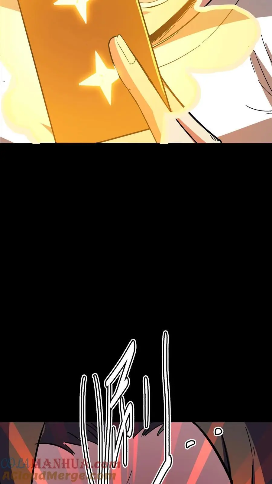 第177话 再遇傀儡师梁嗣16