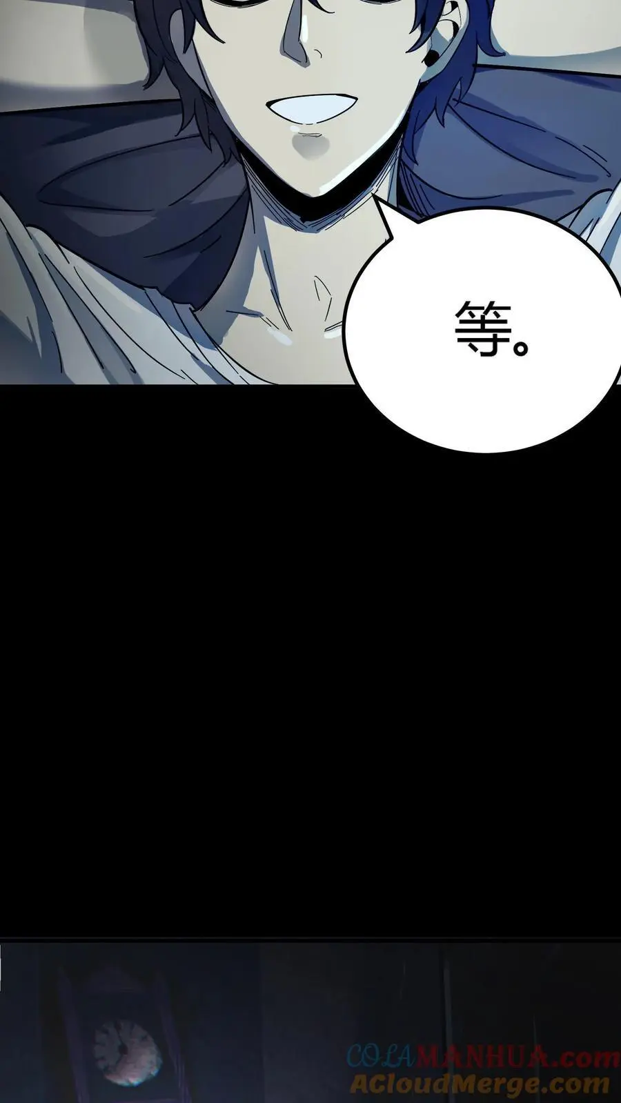 第203话 半夜逃命22
