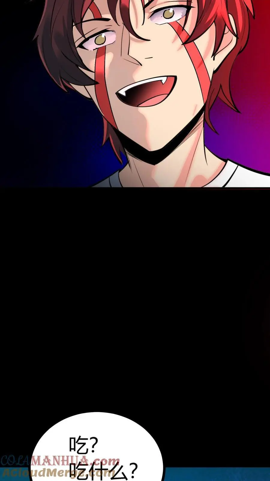 第140话 控木术！森林巨人！20