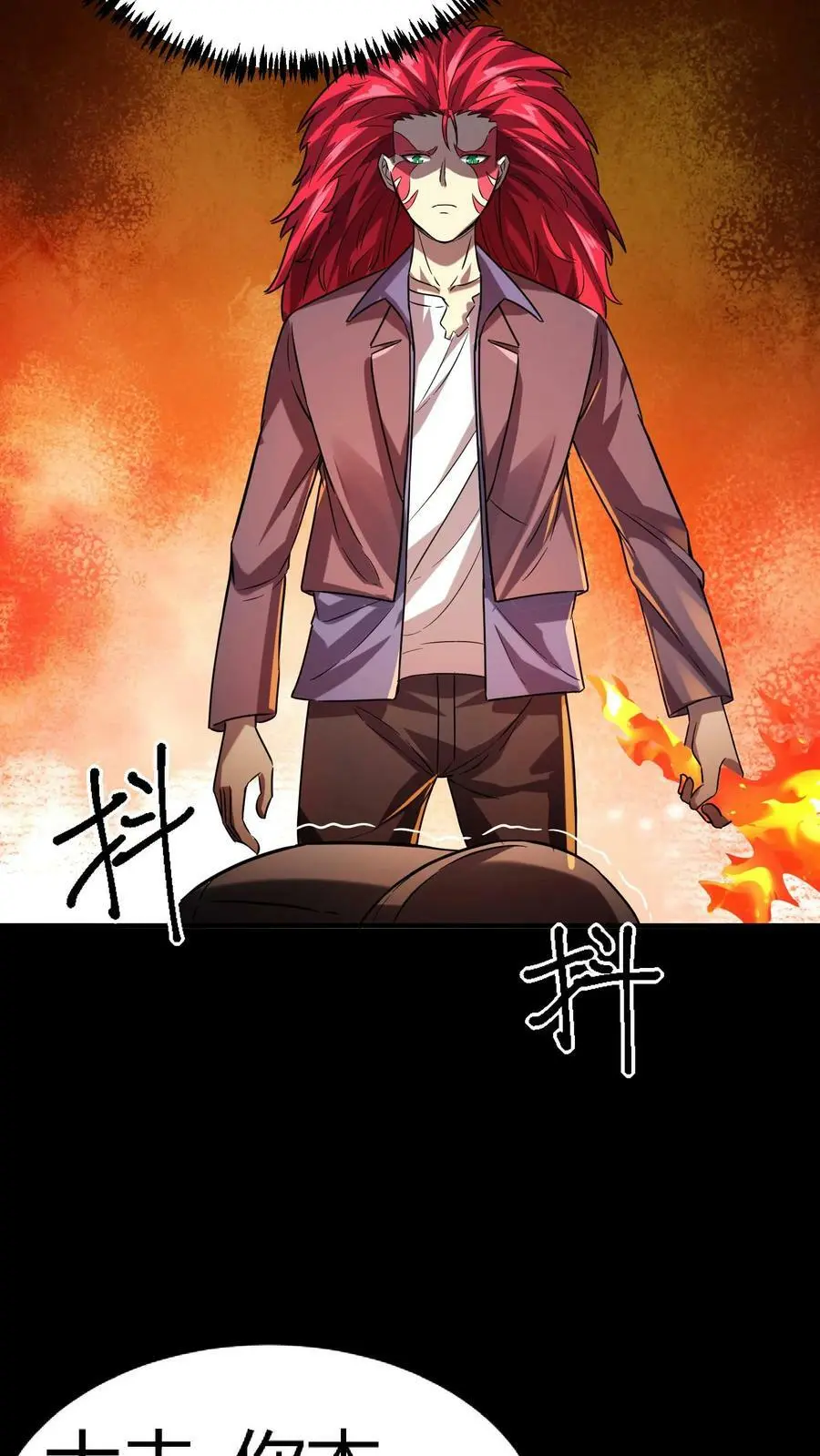 第36话 折磨至死9