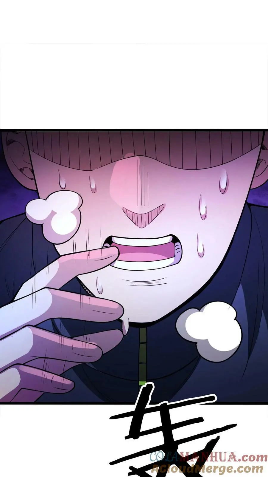 第81话 操场赛跑24
