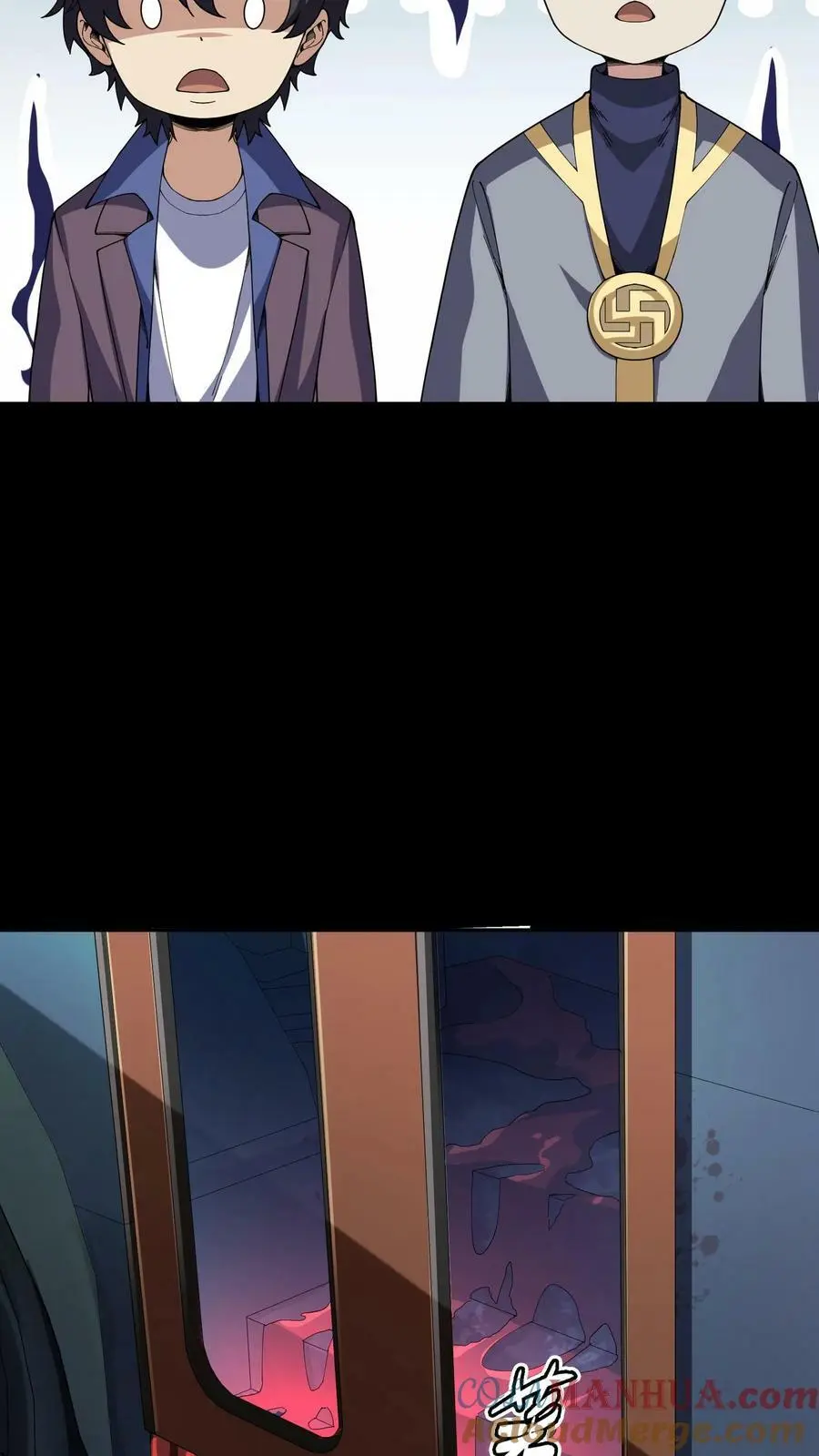 第71话 人性未泯的鬼？6