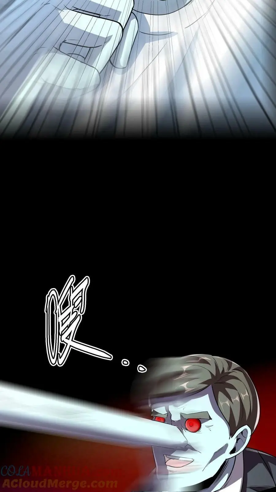 第100话 暴怒主任在线打炮！28