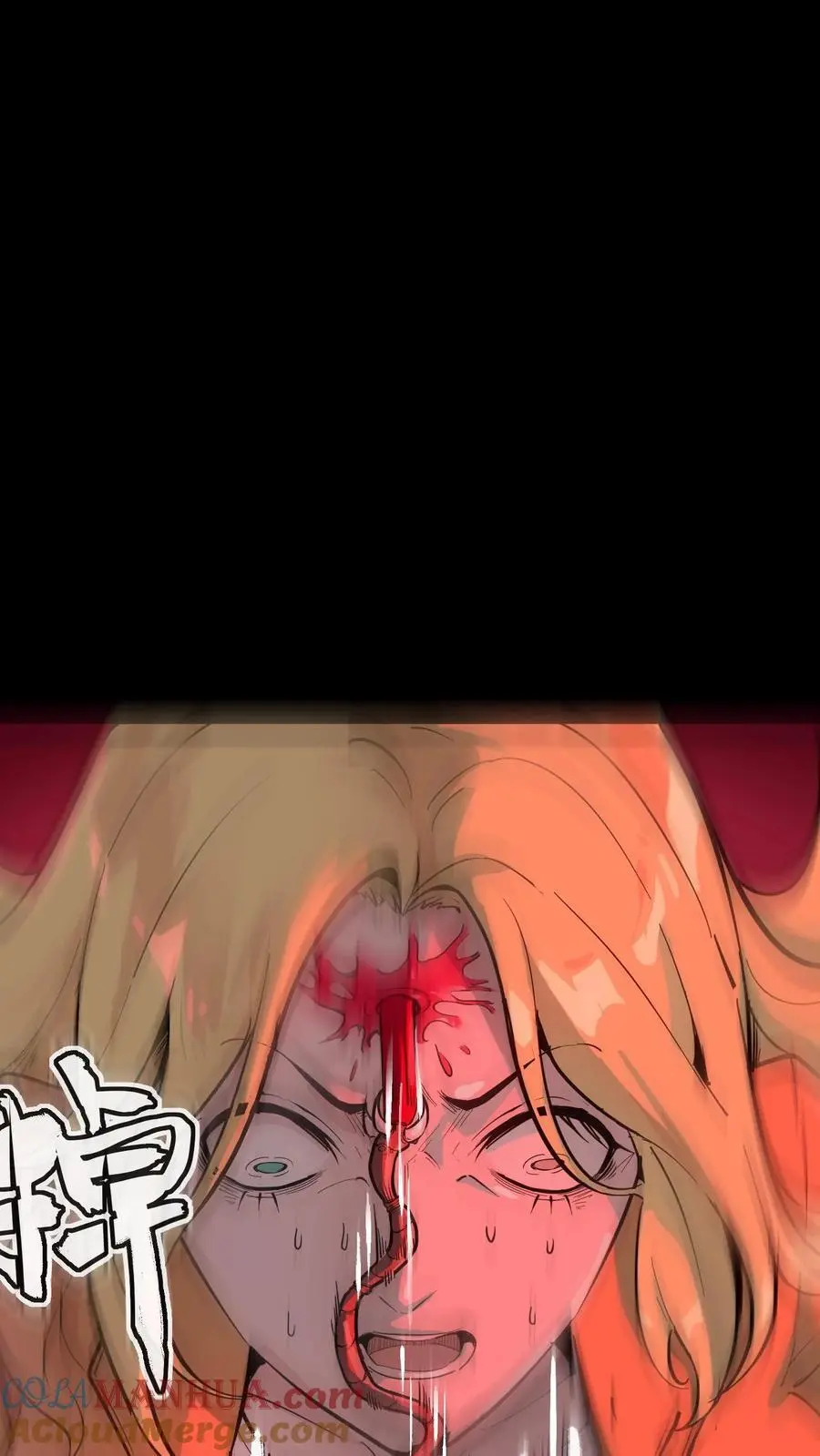 第267话 横扫江城豪门42