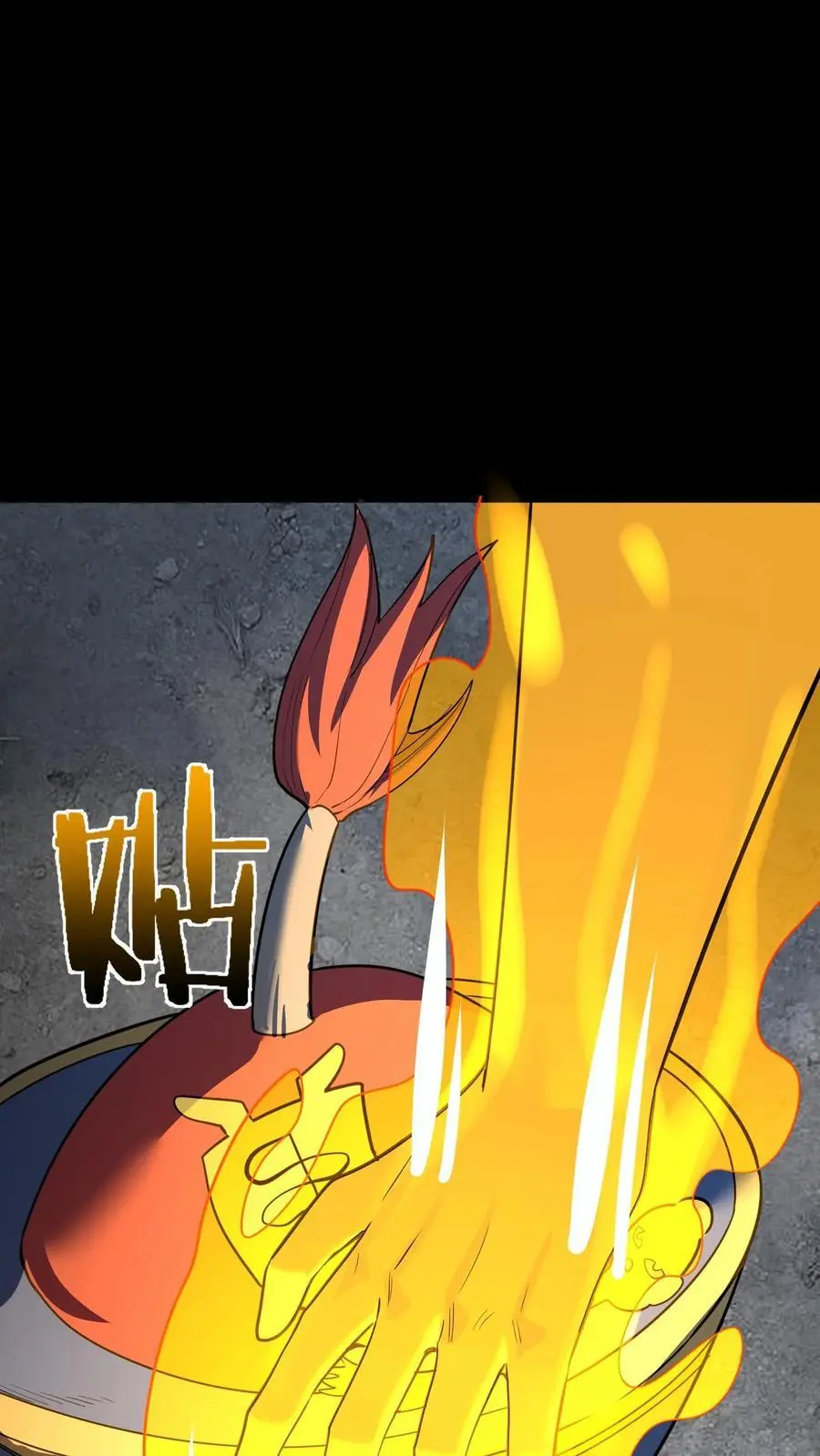 第227话 带刺的棒子，什么招儿啊？11