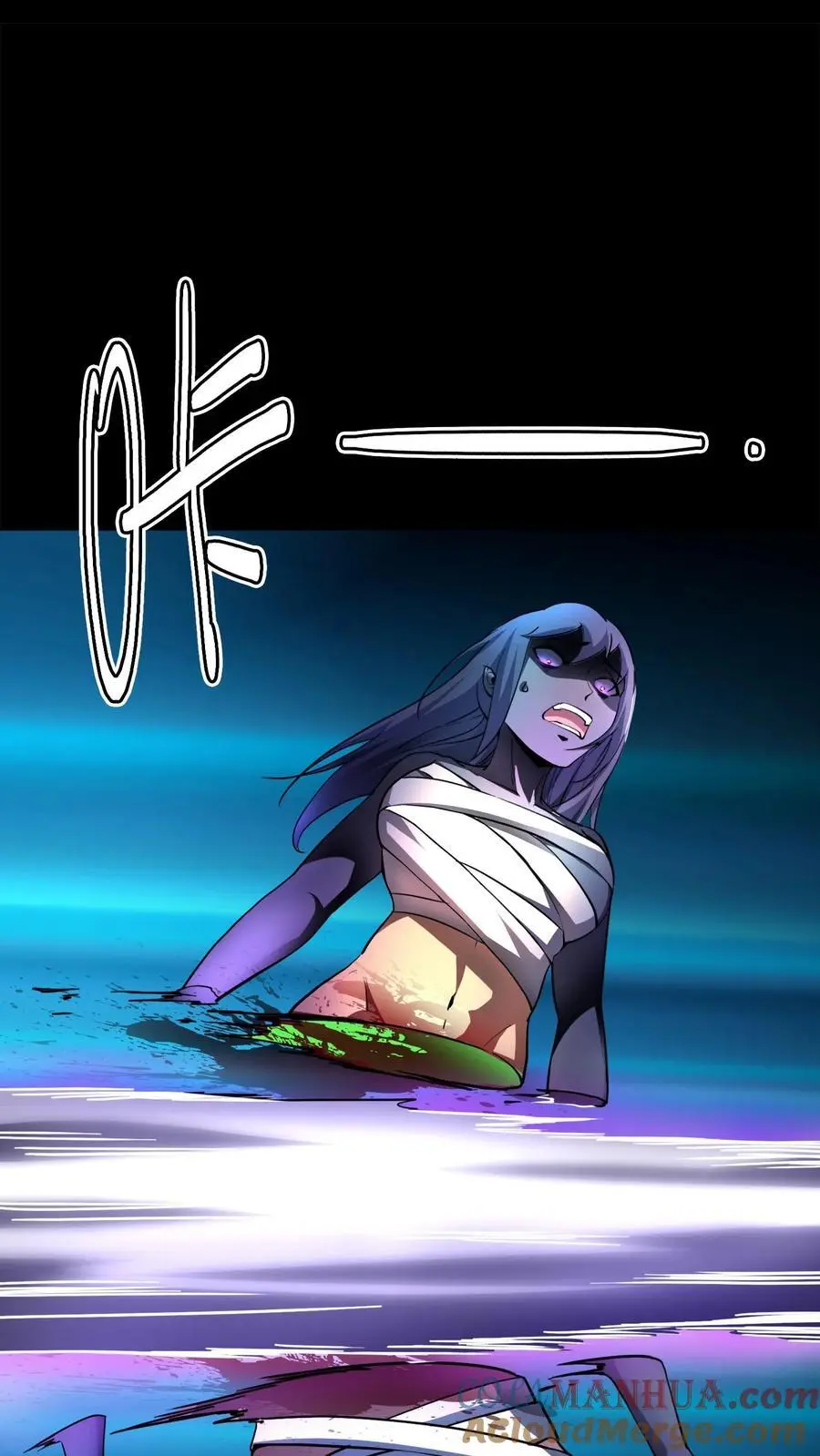 第158话 再现半步血衣18
