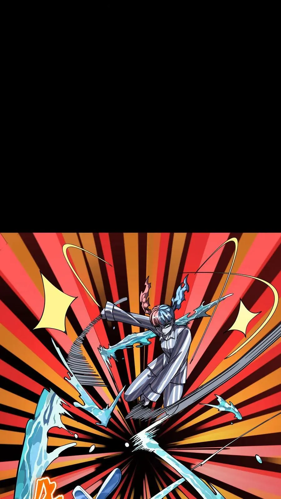 第300话 激战河神！5