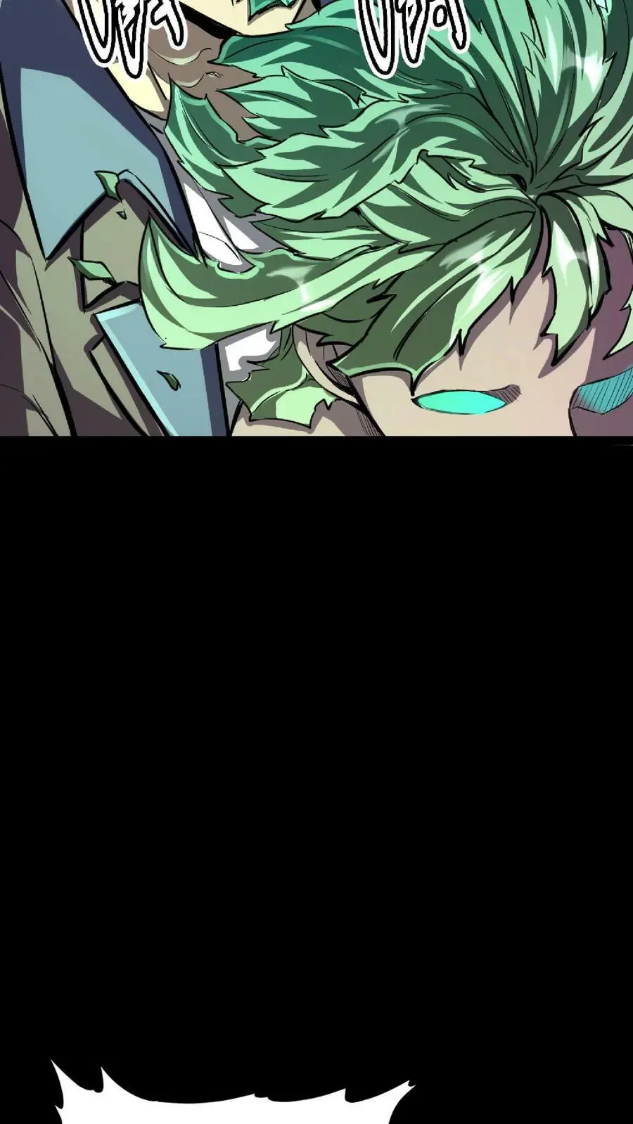 第64话 化妖倚海龙33