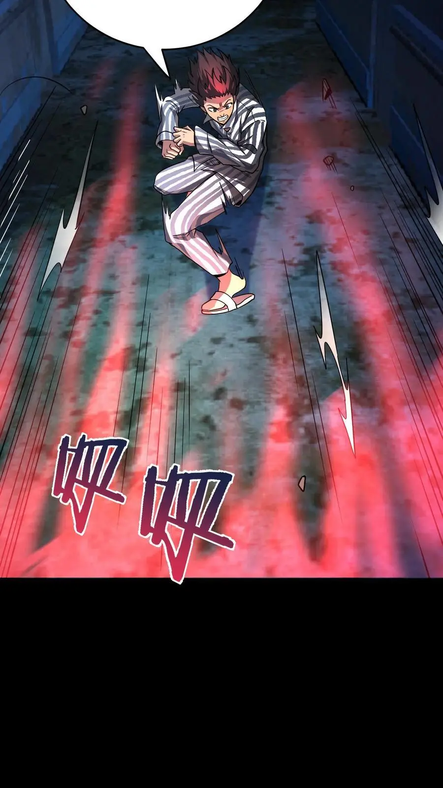 第286话 一只鸡也能当医生？34