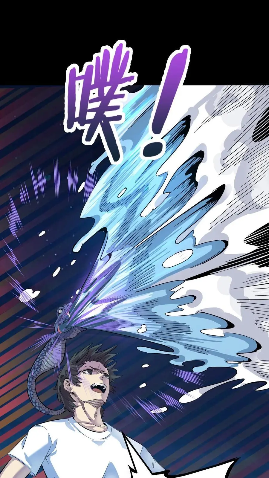 第239话 水中斗法！九头虫对假河神！31