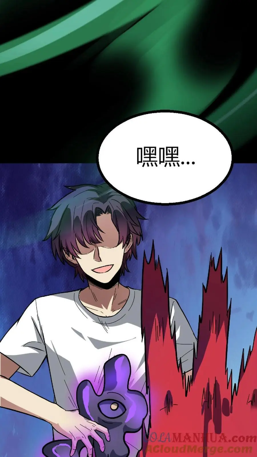 第161话 离奇起因12