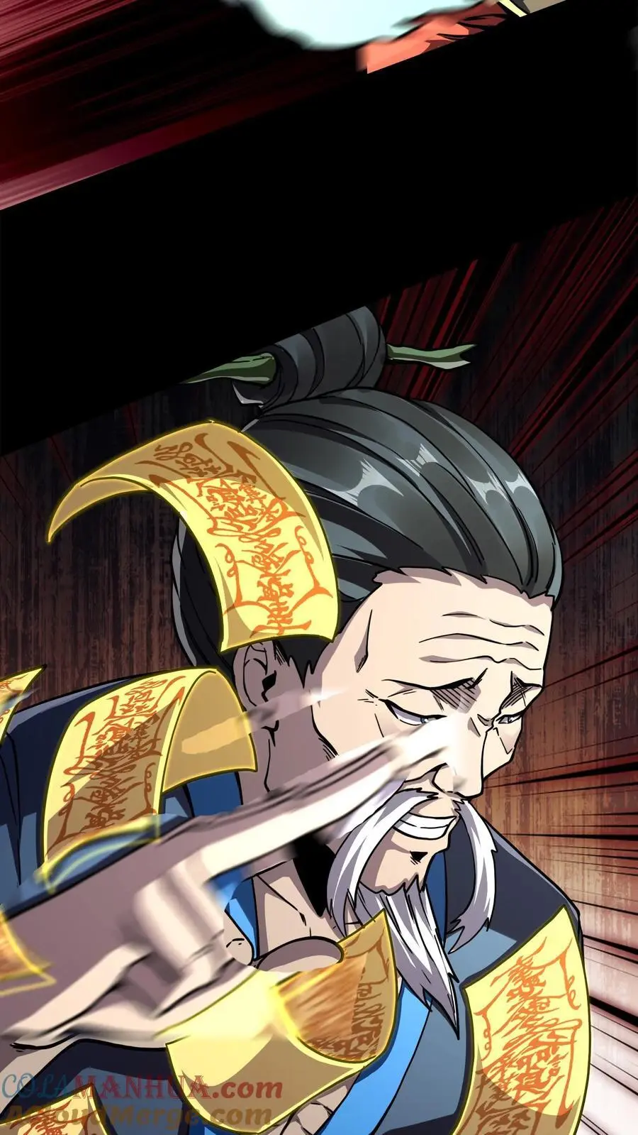 第196话 不服？来干一架！32