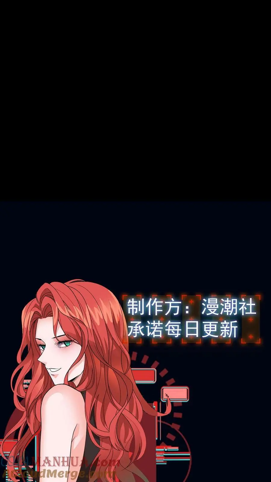 第53话 化解危机36