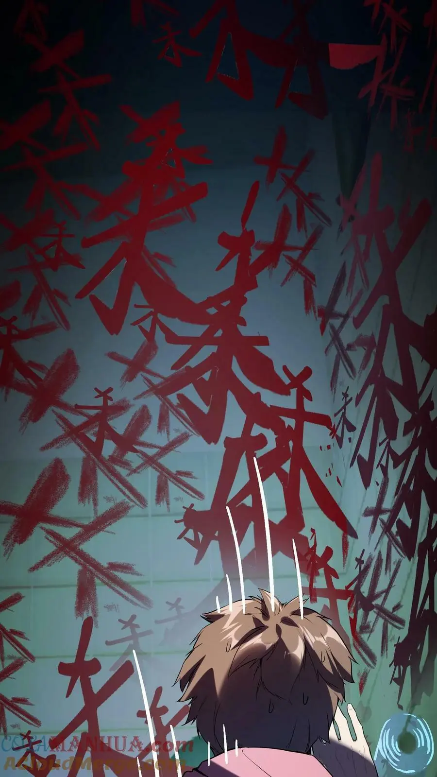 第44话 两个损友8