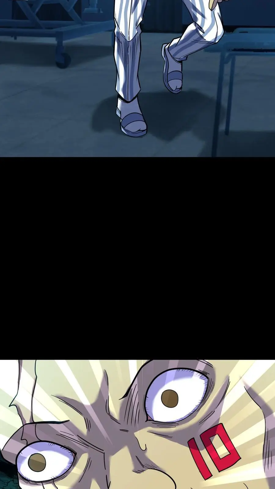 第280话 虚幻与现实，真真假假分不清！2
