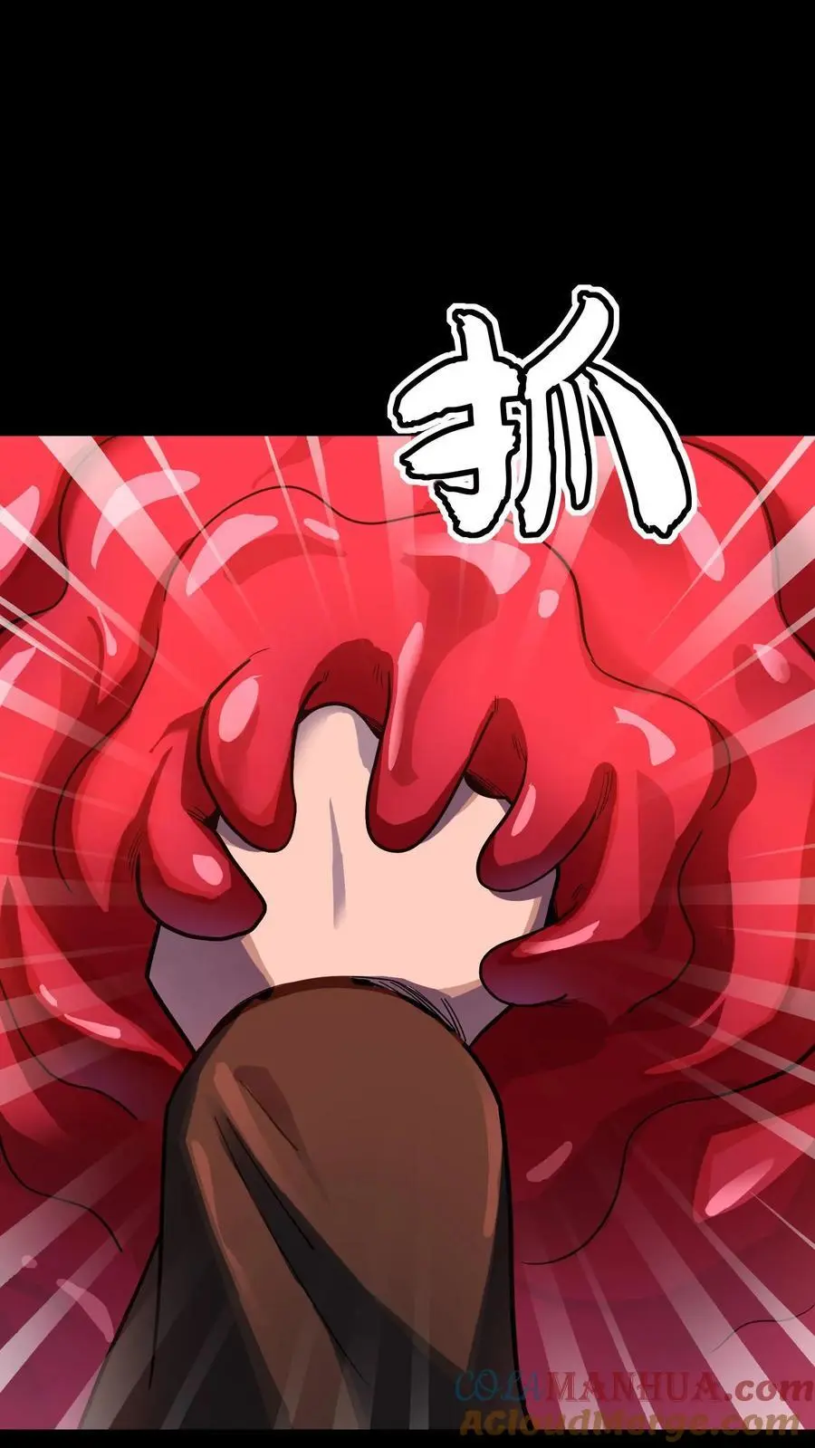 第236话 血尸母子，实力碾压！30
