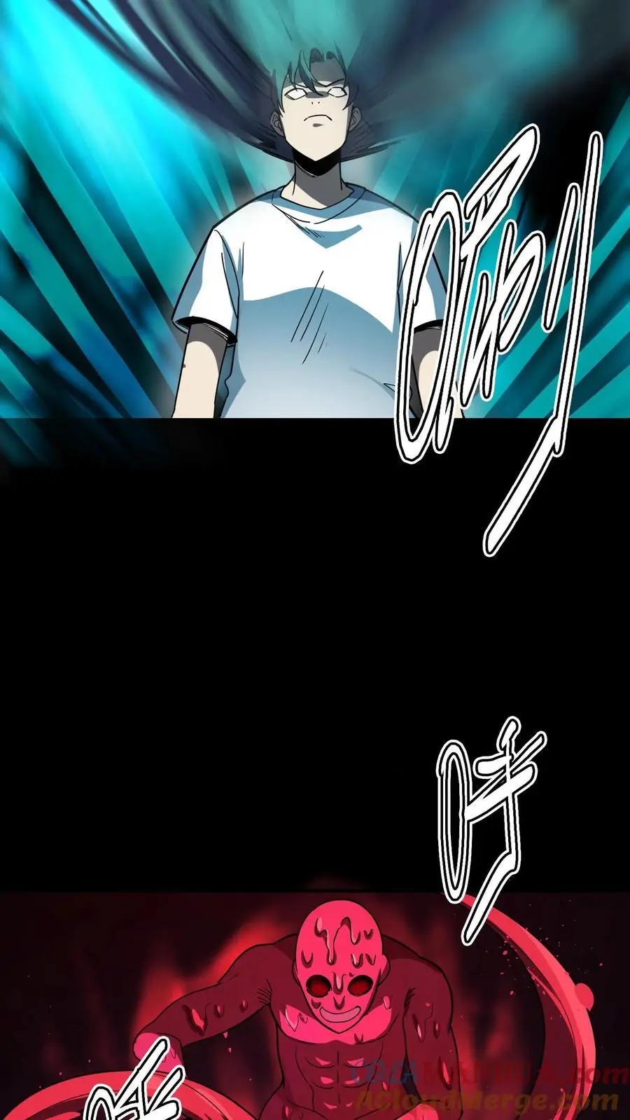 第238话 竟然是河神之子！6