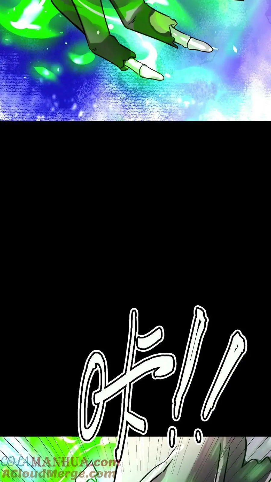 第34话 催心杀18