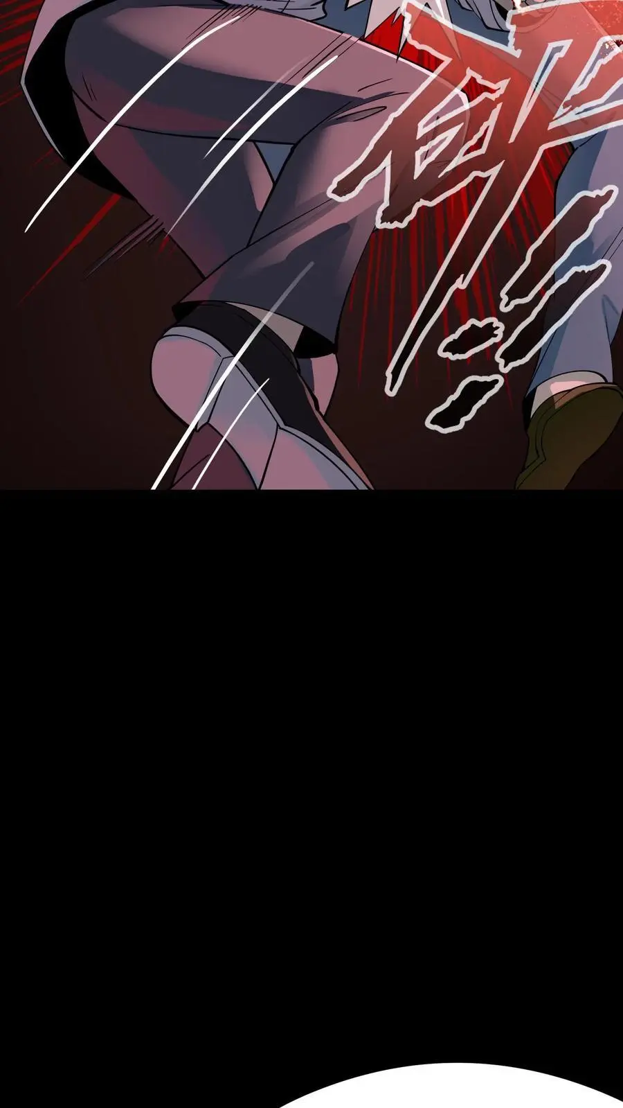 第291话 组成反抗者联盟13
