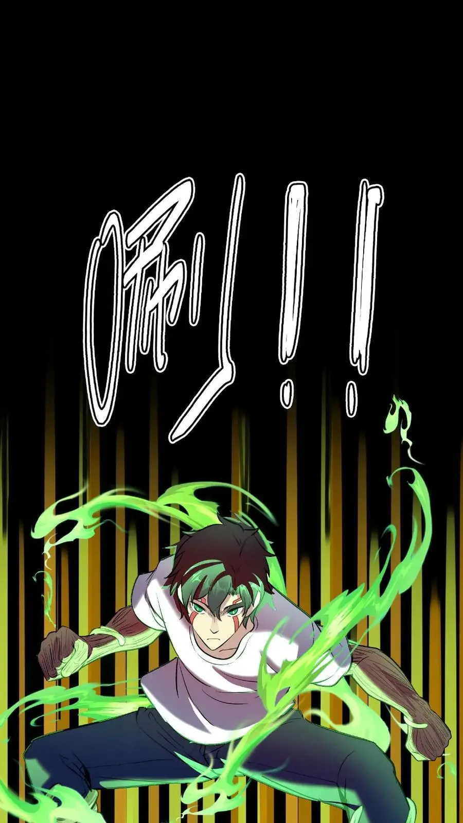 第137话 化妖——孤直公！23