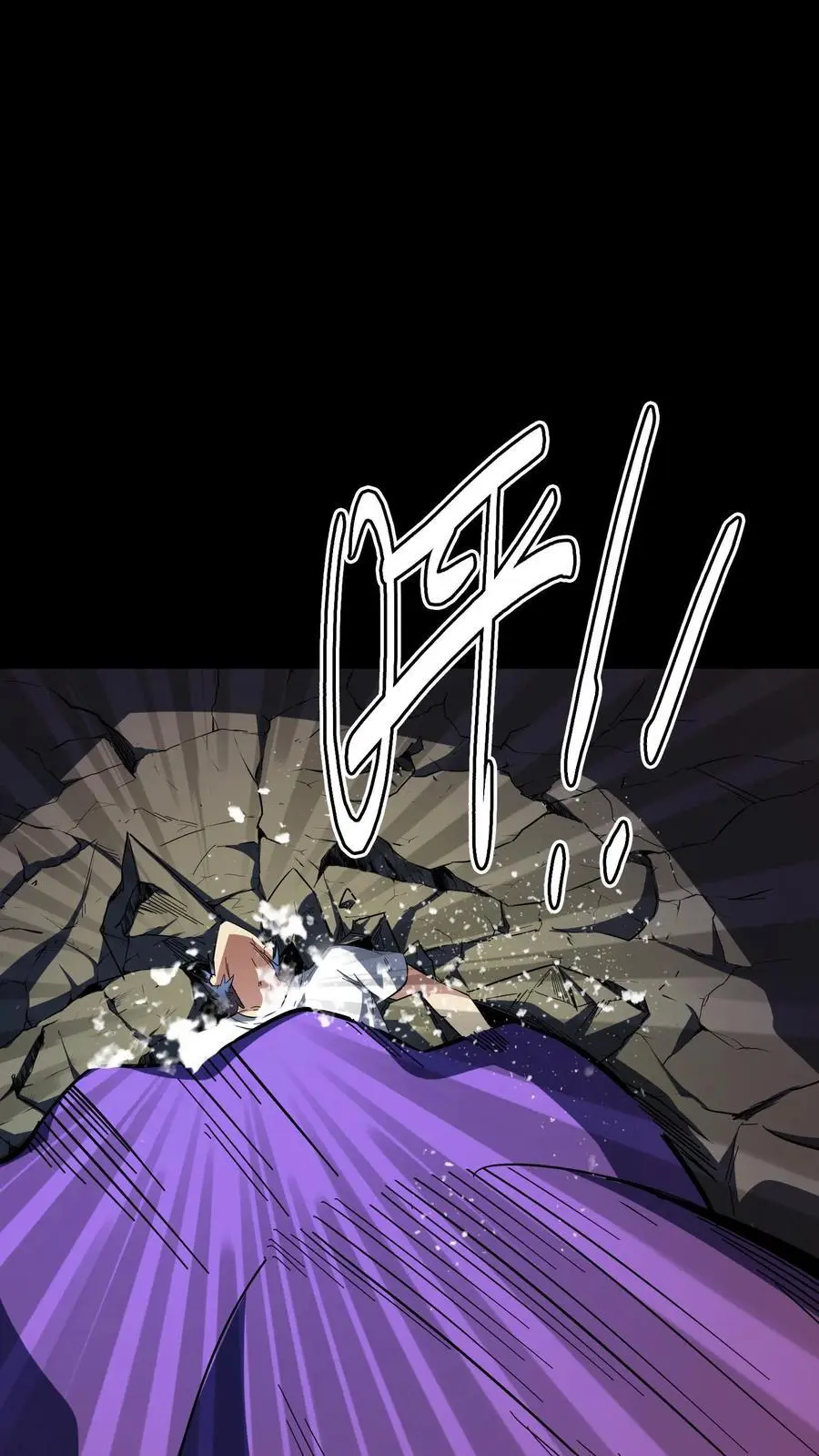 第185话 凶魂出世！35