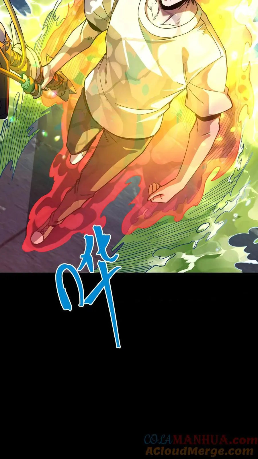 第300话 激战河神！39