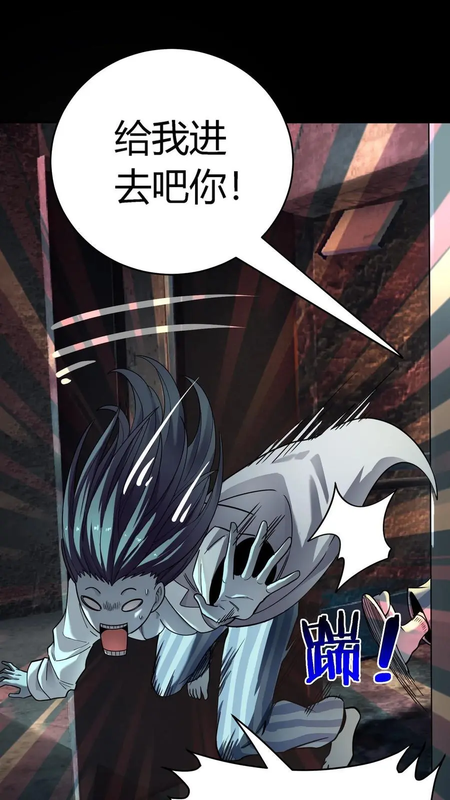 第285话 1号病人23