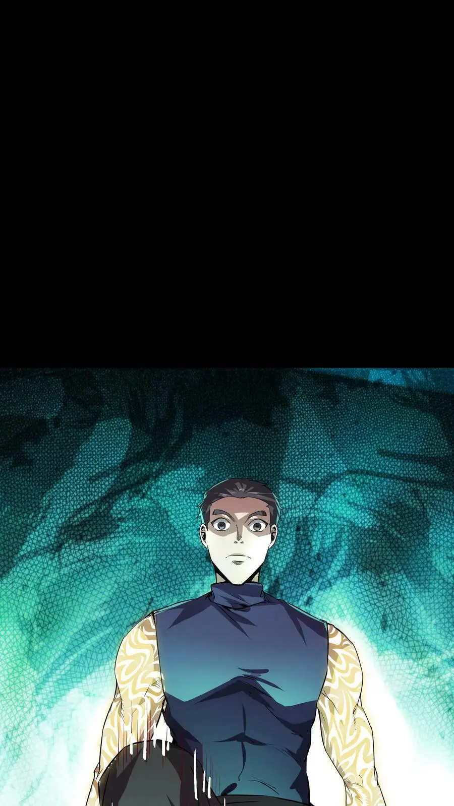 第67话 喜提暗盟血符13